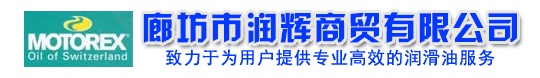 棗莊市三維技術有限公司